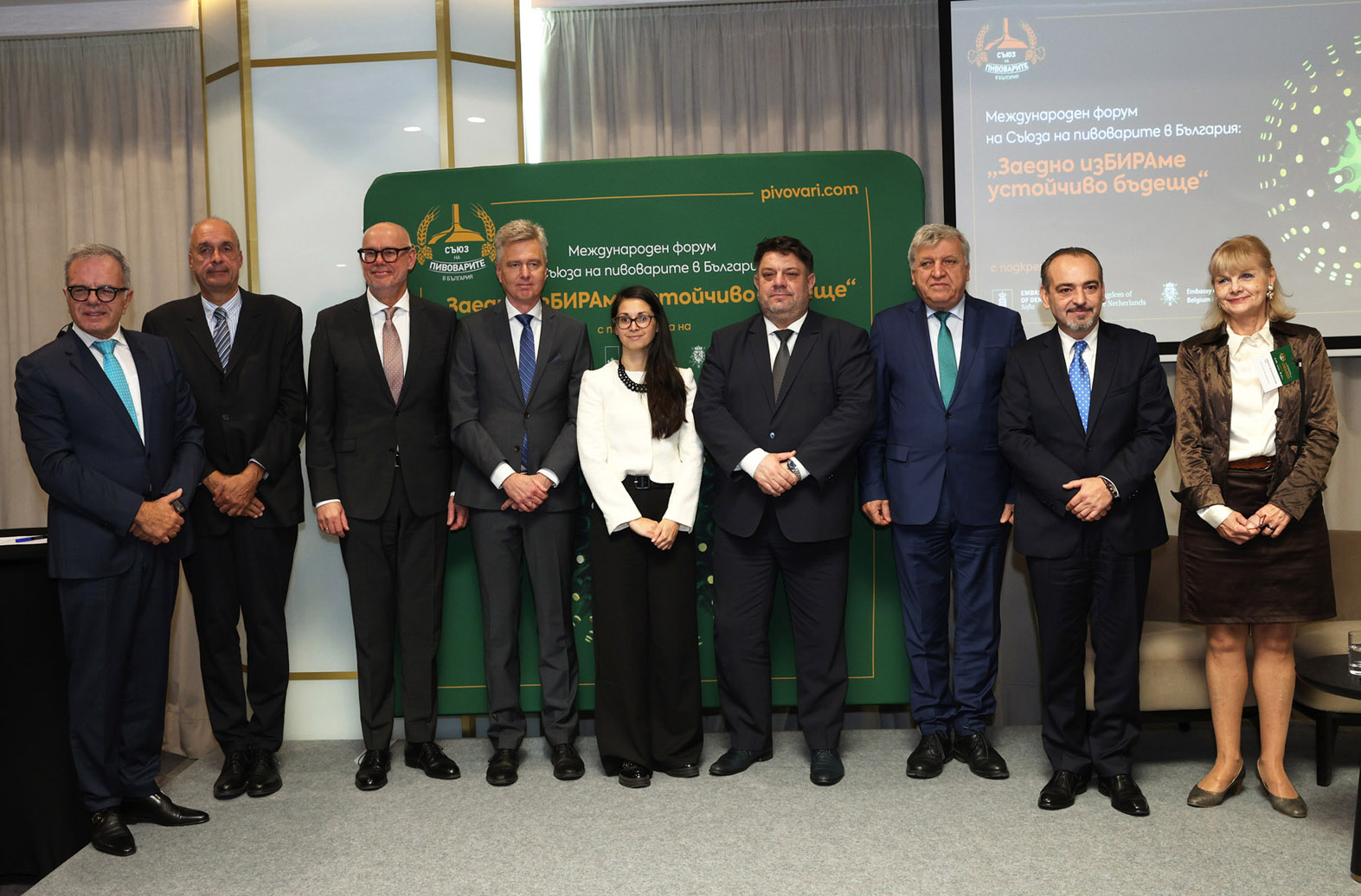 Съюз на пивоварите в България: Бизнесът е готов да поеме водеща роля в изграждането на депозитната система за опаковки Съюз на пивоварите в България: Бизнесът е готов да поеме водеща роля в изграждането на депозитната система за опаковки